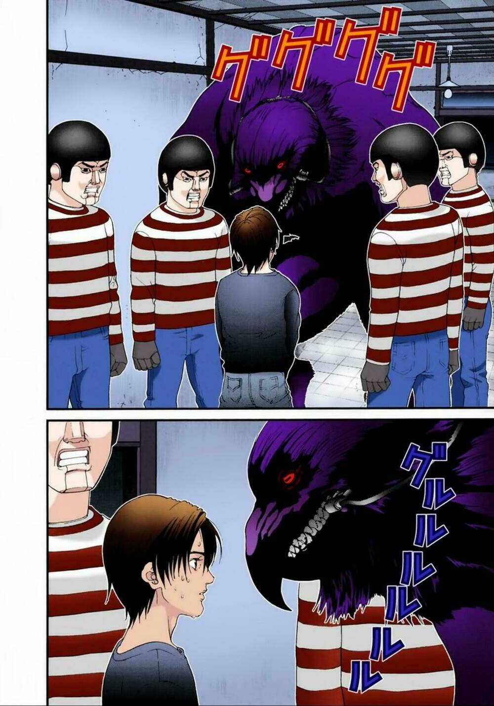 gantz-full-color/17