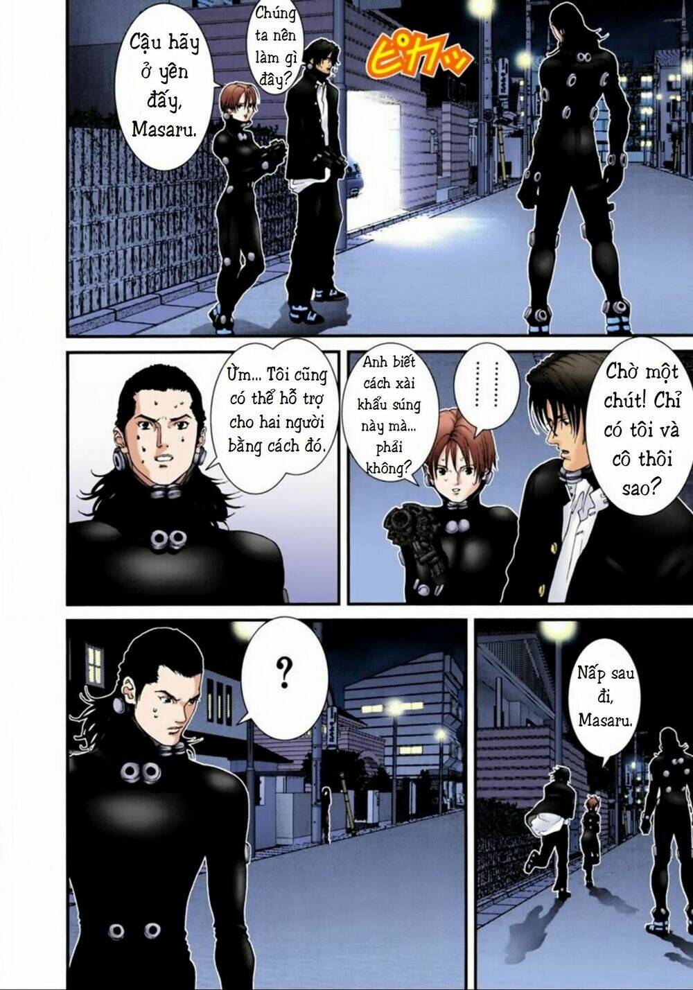 gantz-full-color/5