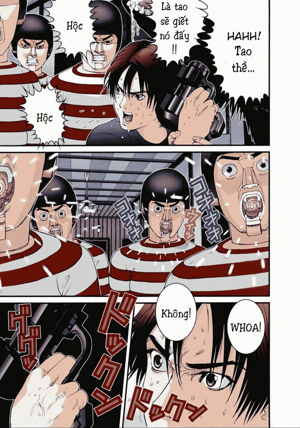 gantz-full-color/6