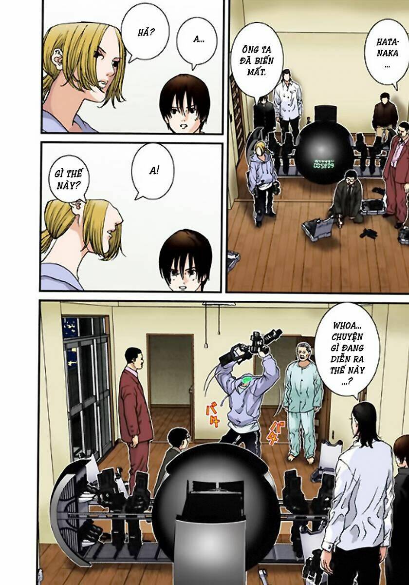 gantz-full-color/1