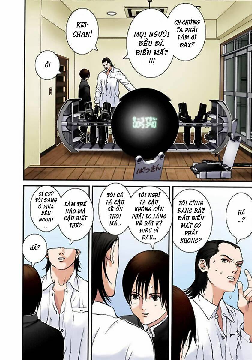 gantz-full-color/3