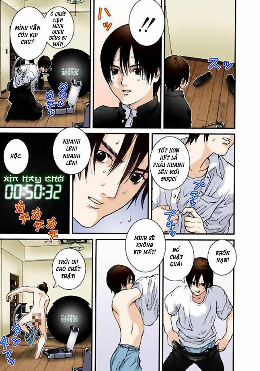 gantz-full-color/4