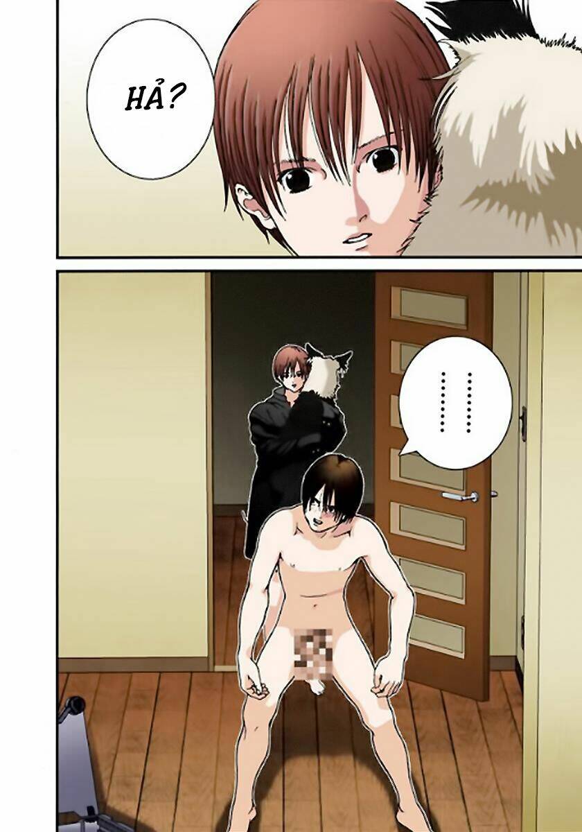 gantz-full-color/5