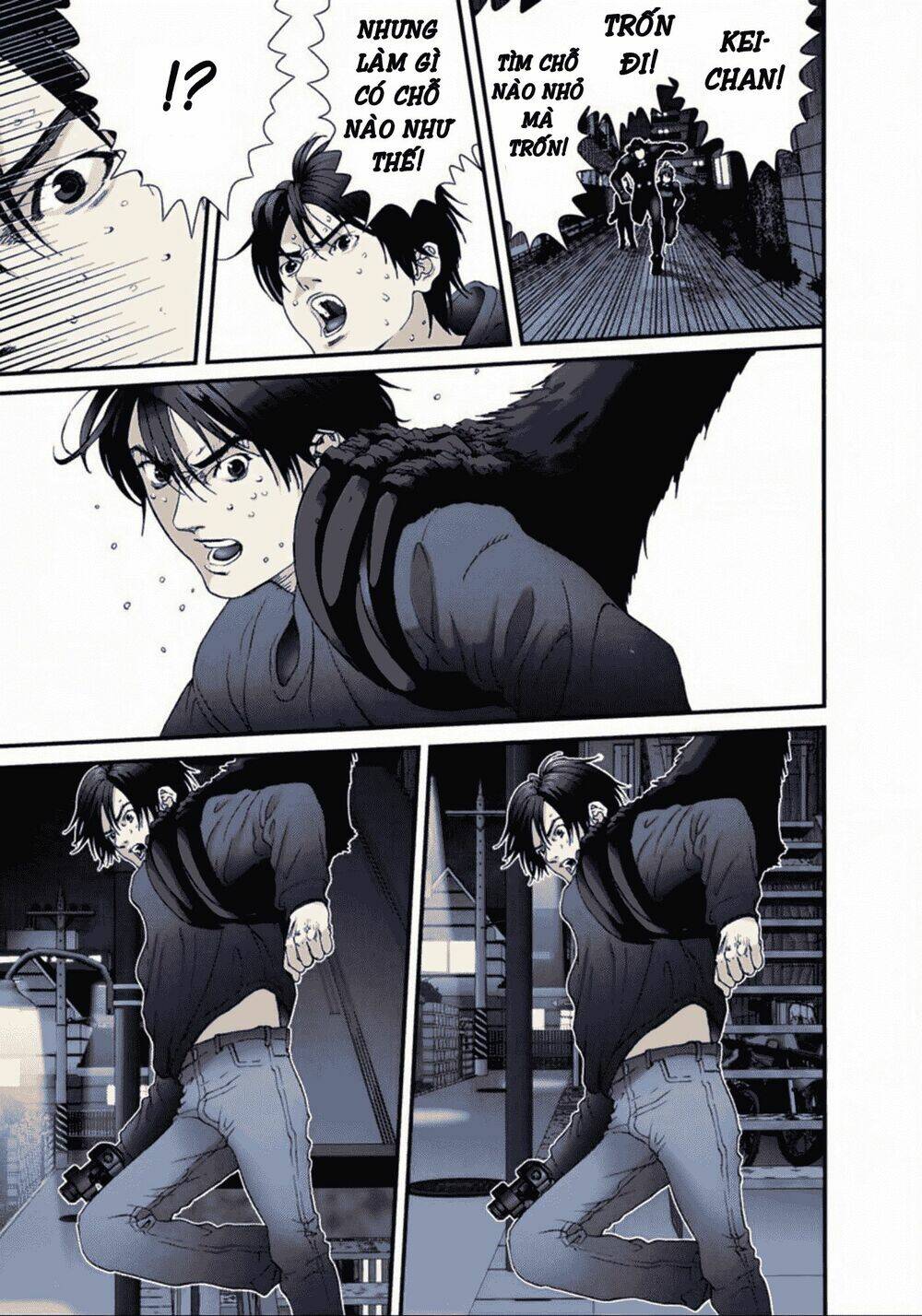 gantz-full-color/11