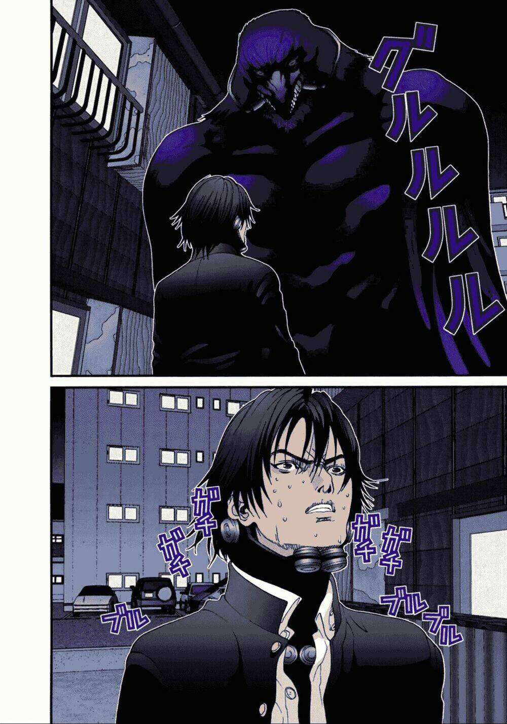 gantz-full-color/4