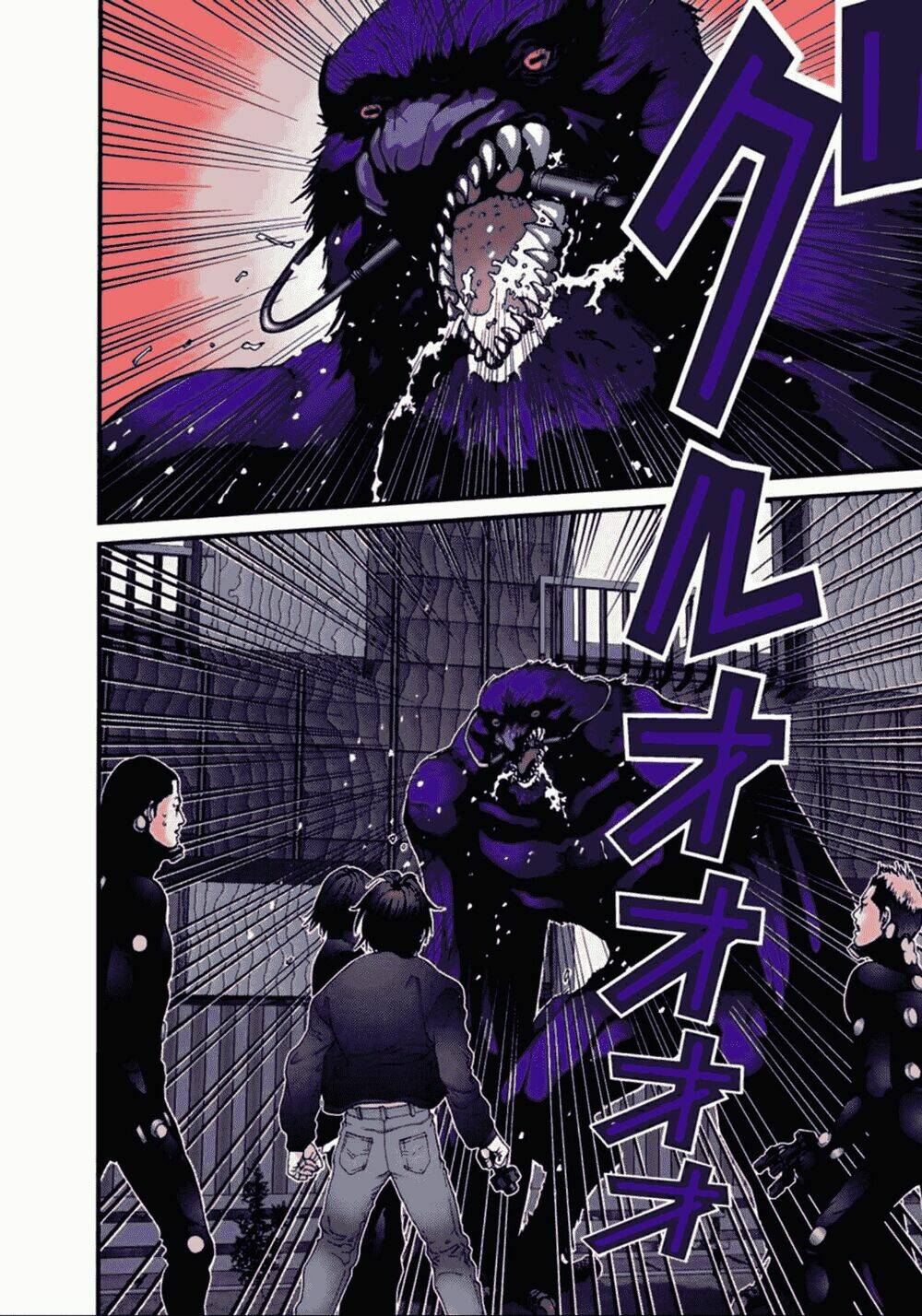 gantz-full-color/6