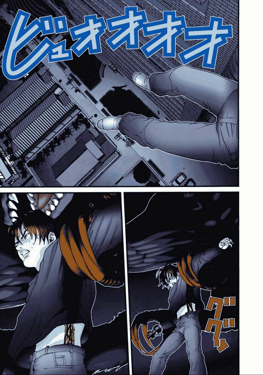 gantz-full-color/4