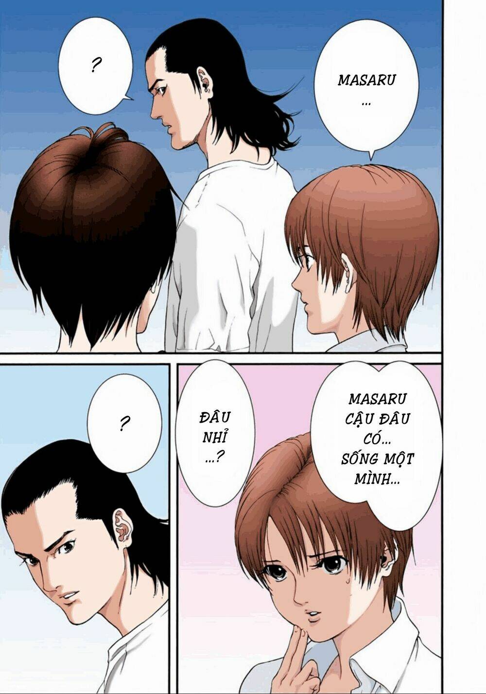 gantz-full-color/16