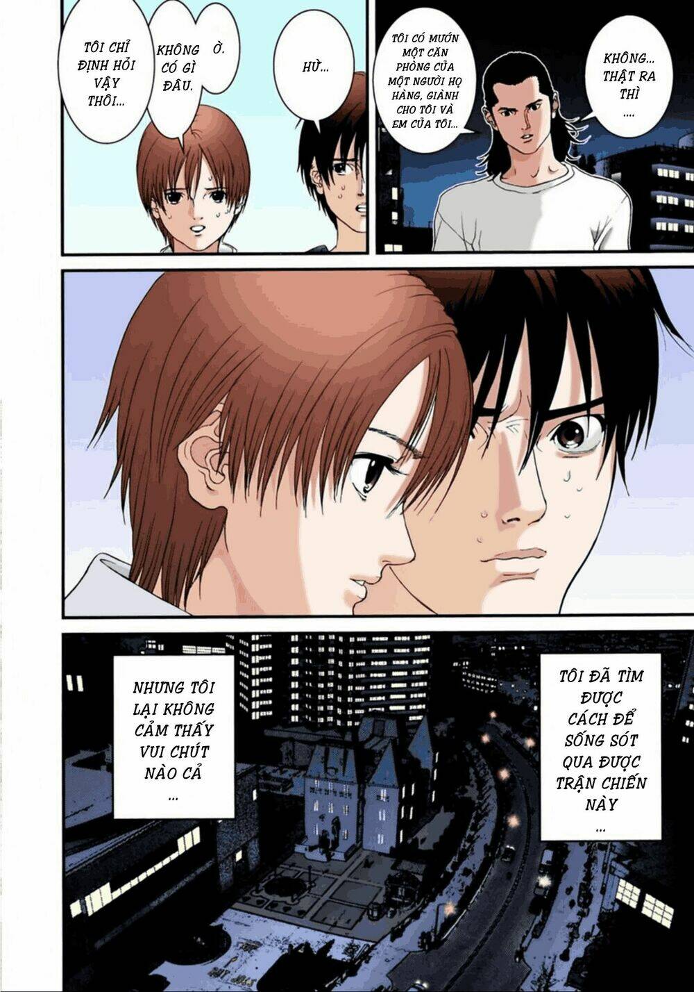 gantz-full-color/17