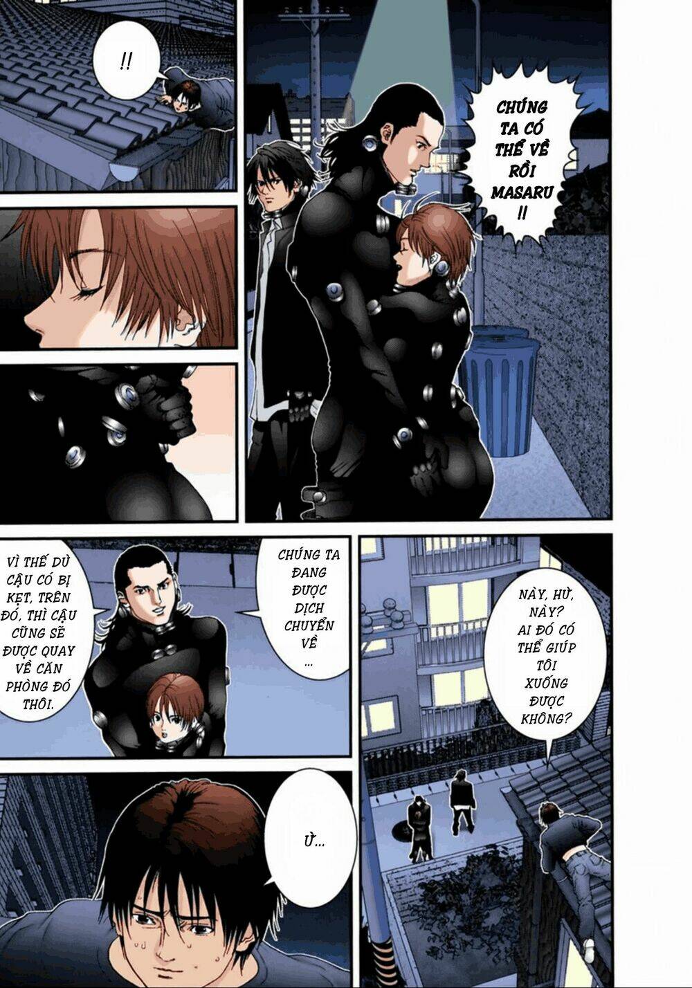 gantz-full-color/2