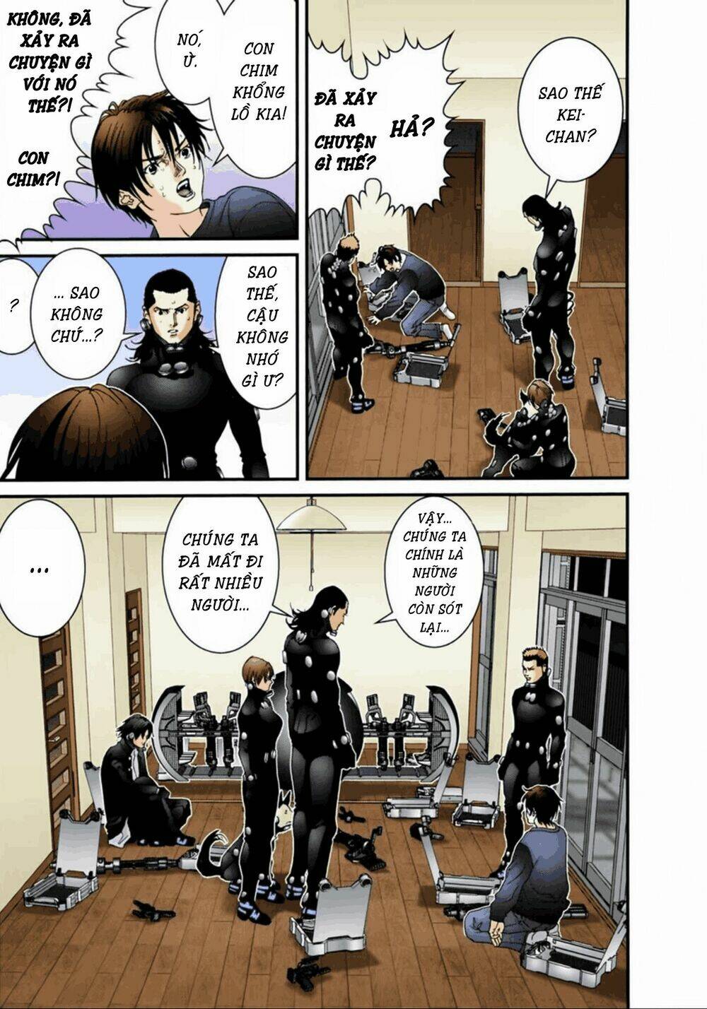 gantz-full-color/4