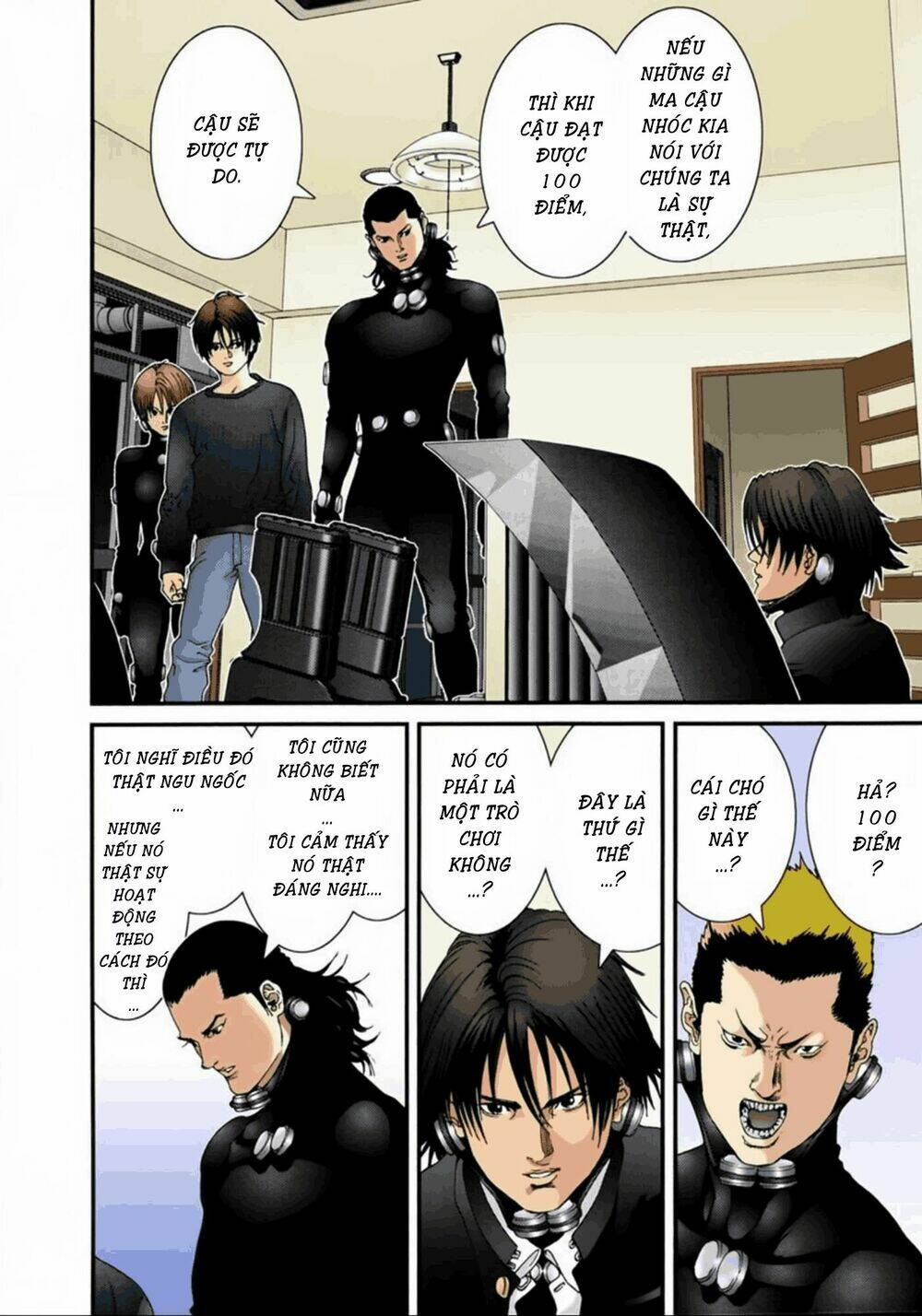 gantz-full-color/7