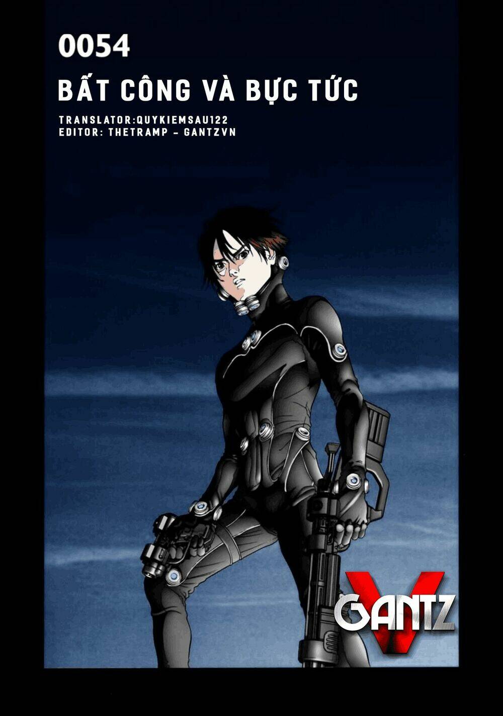 gantz-full-color/0