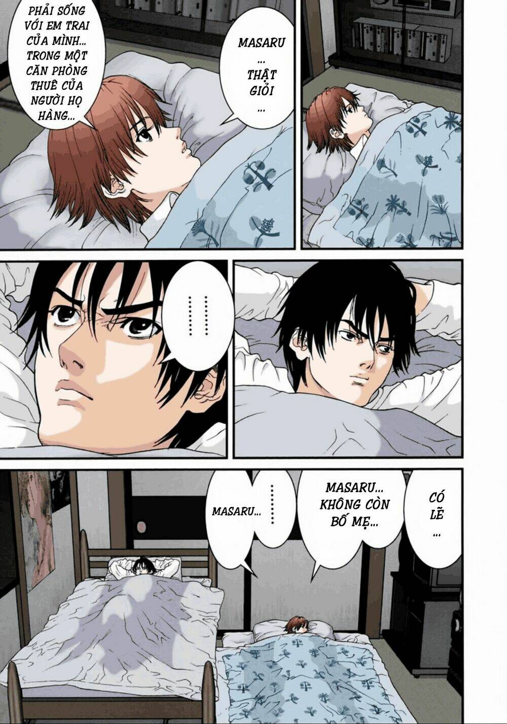 gantz-full-color/2