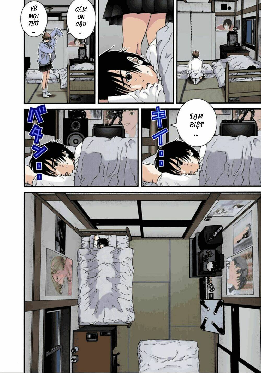 gantz-full-color/7