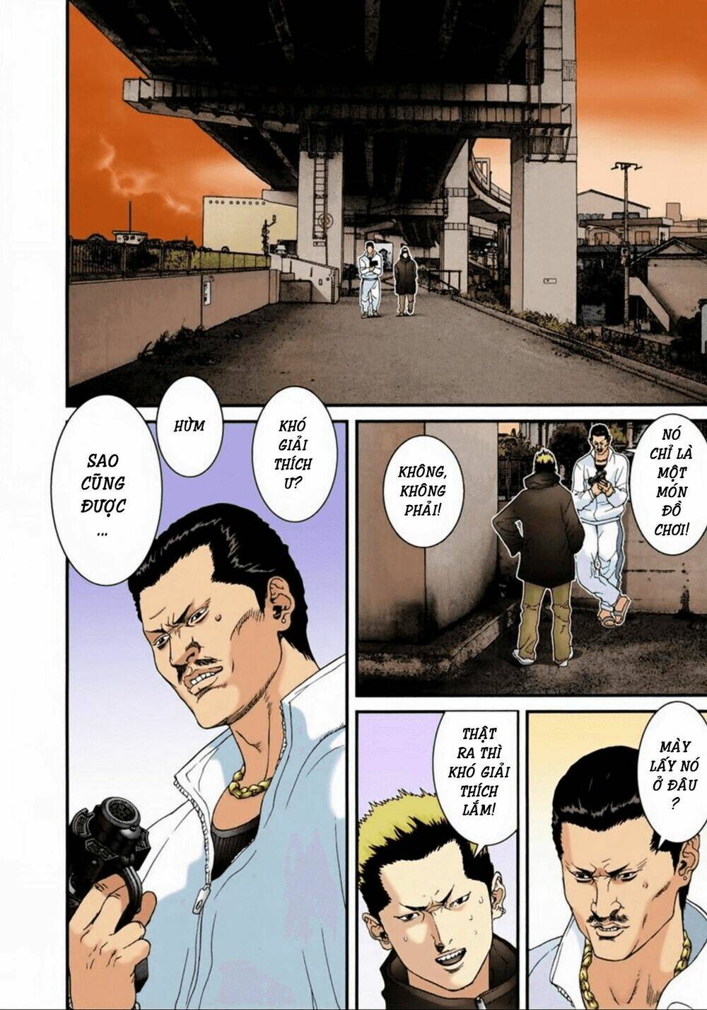 gantz-full-color/7