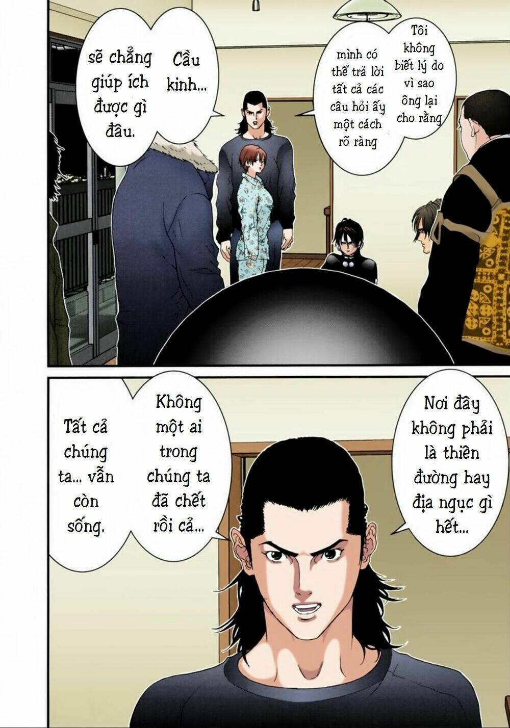 gantz-full-color/15