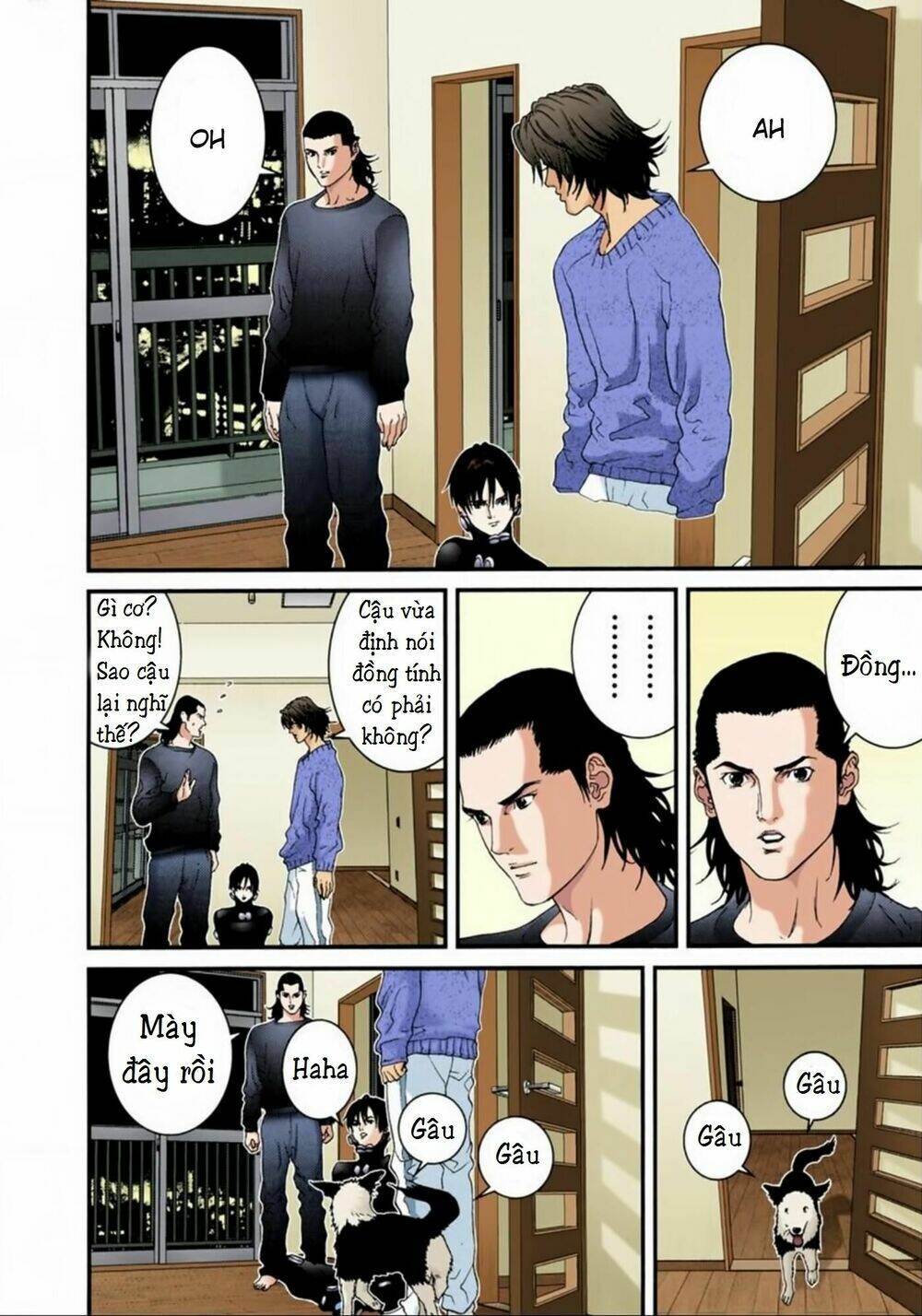 gantz-full-color/7