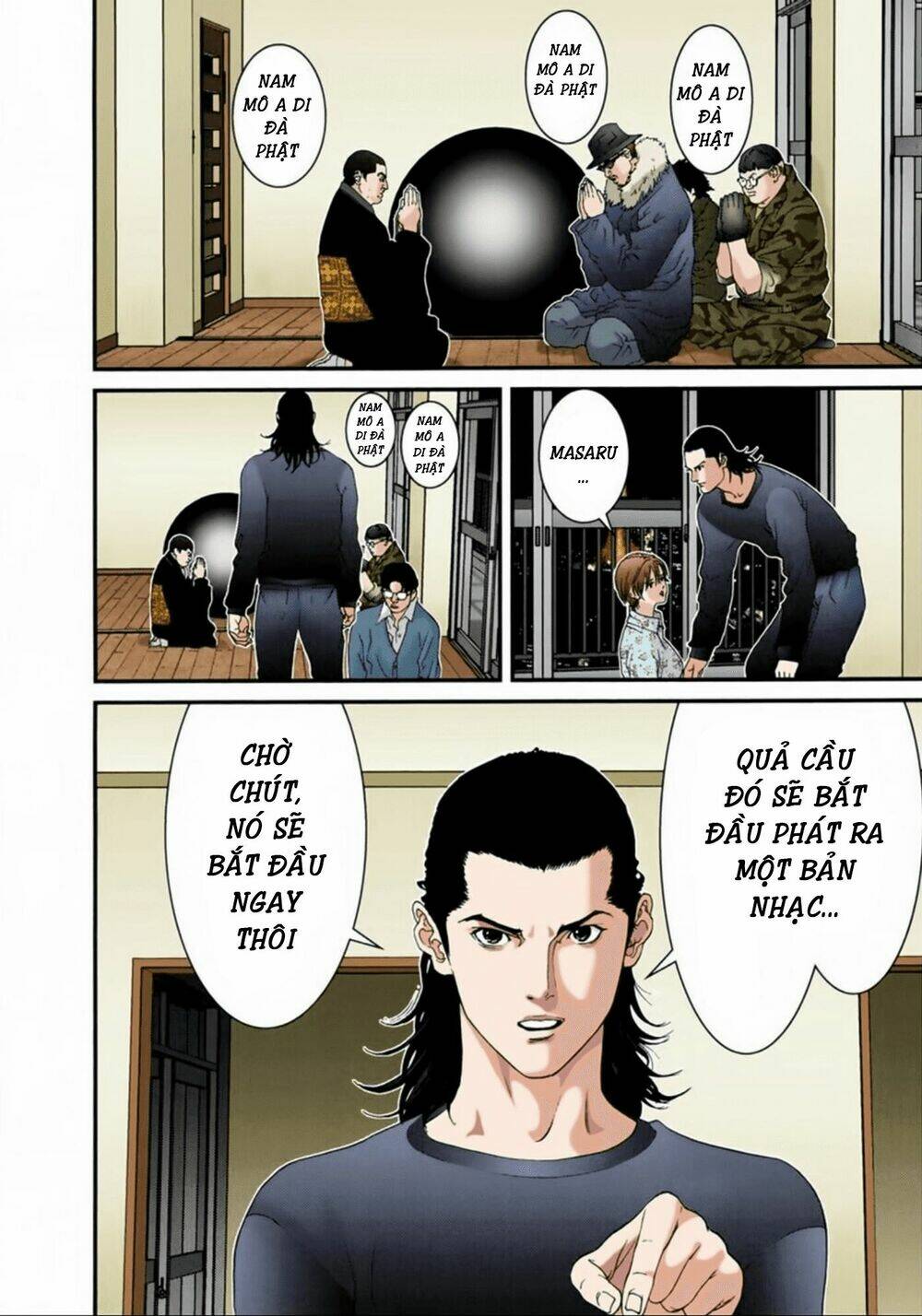 gantz-full-color/11