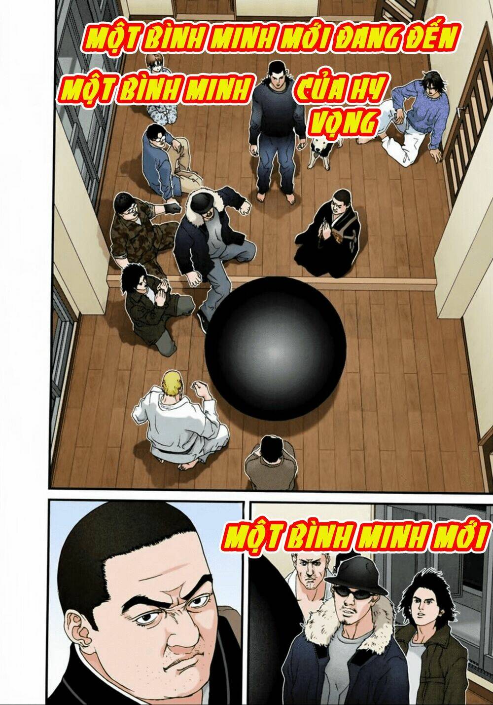 gantz-full-color/13