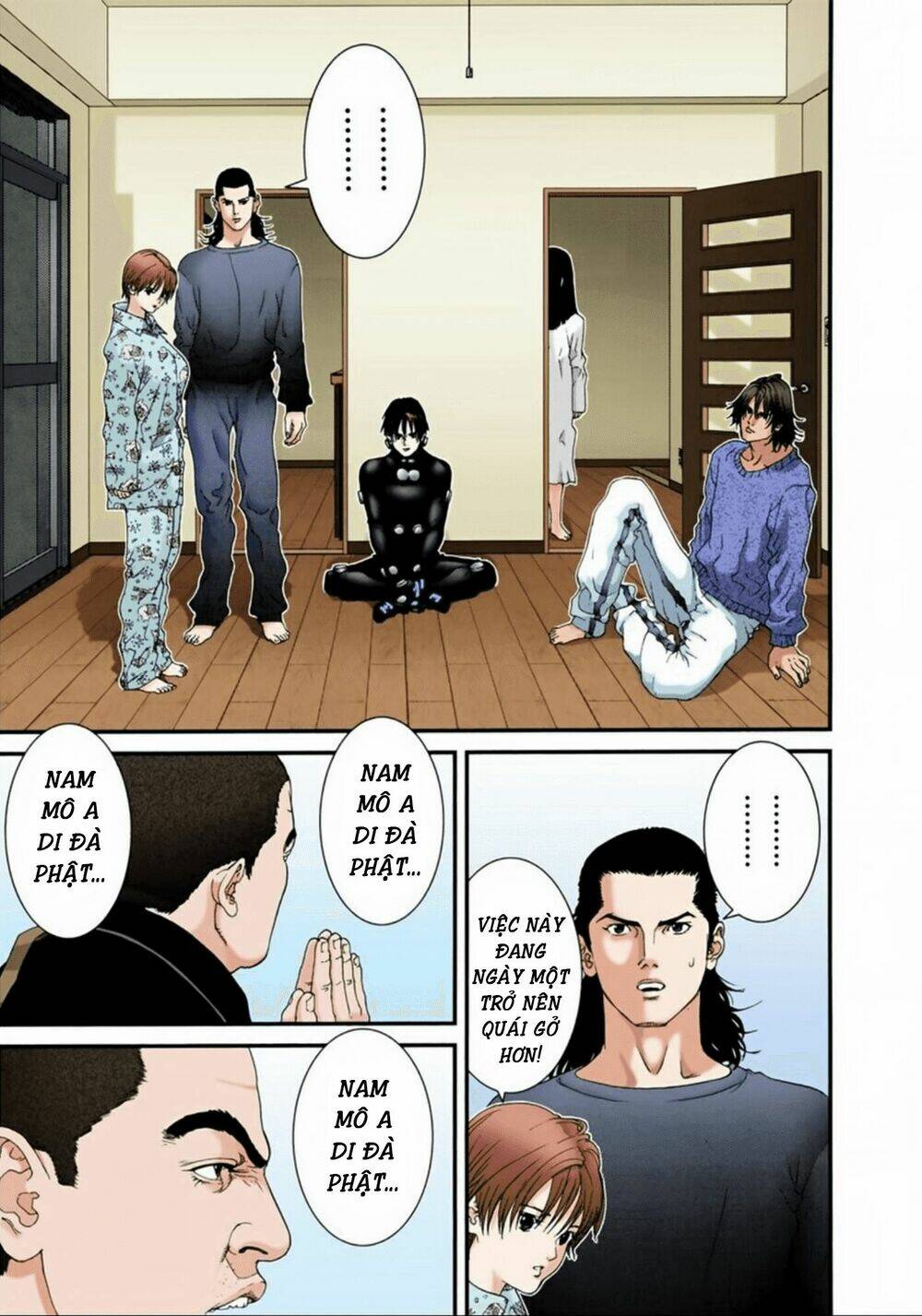 gantz-full-color/2