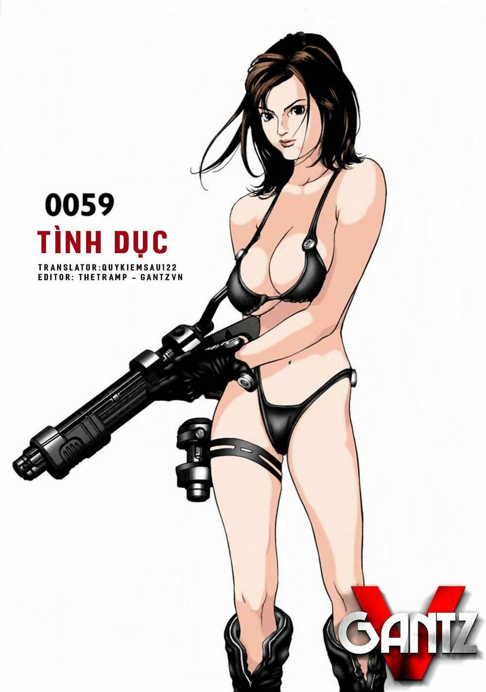 gantz-full-color/0