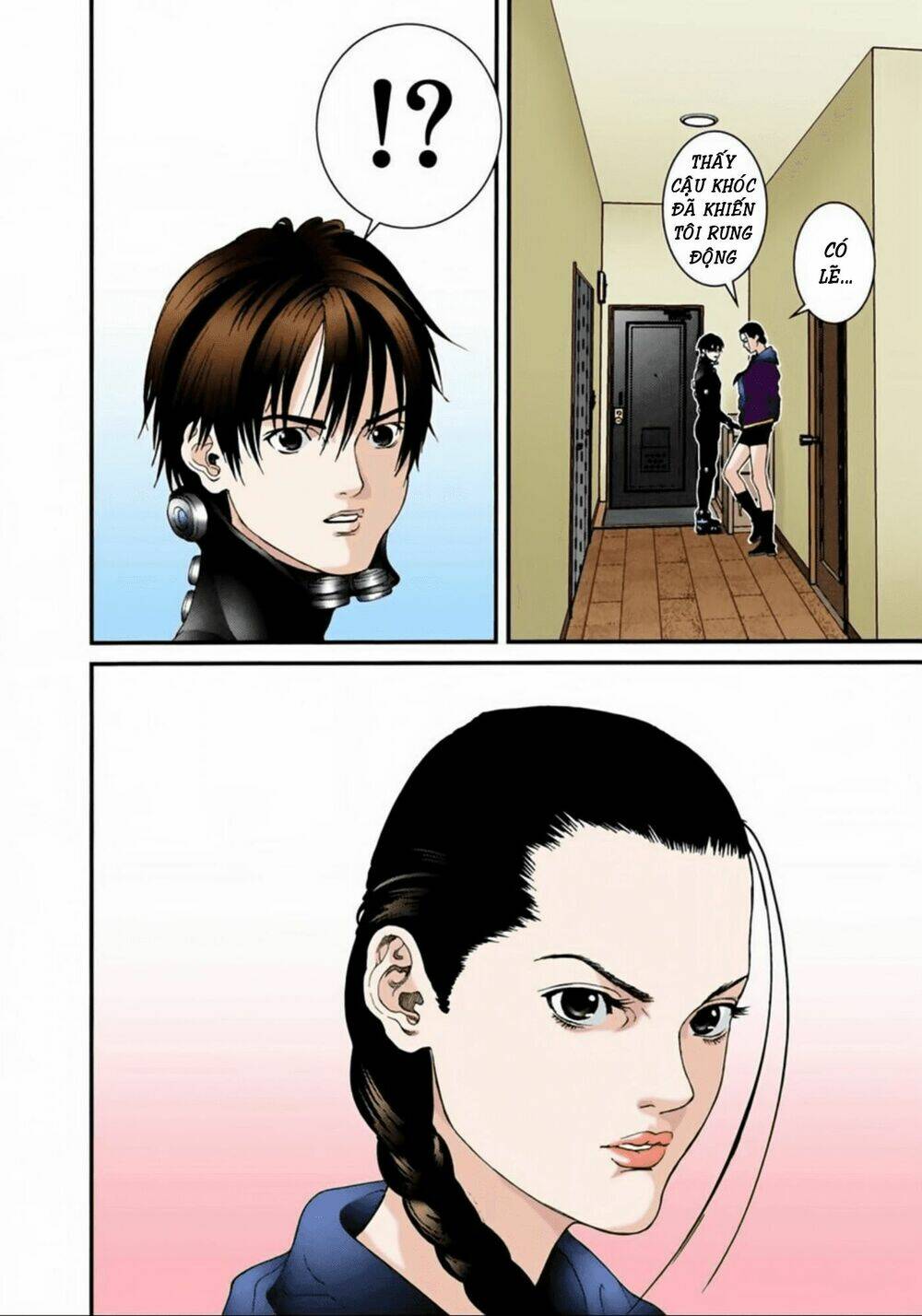 gantz-full-color/1