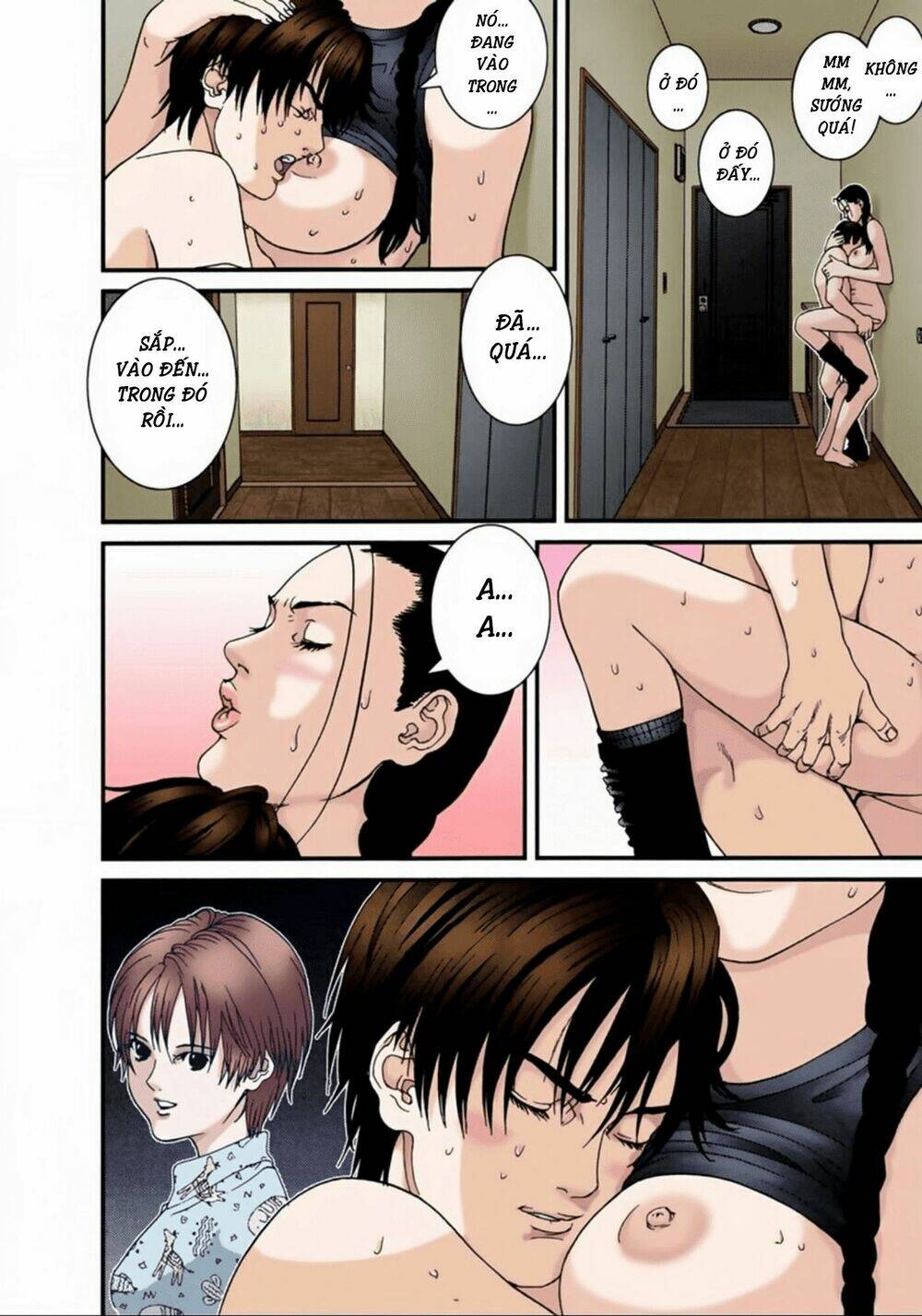 gantz-full-color/13