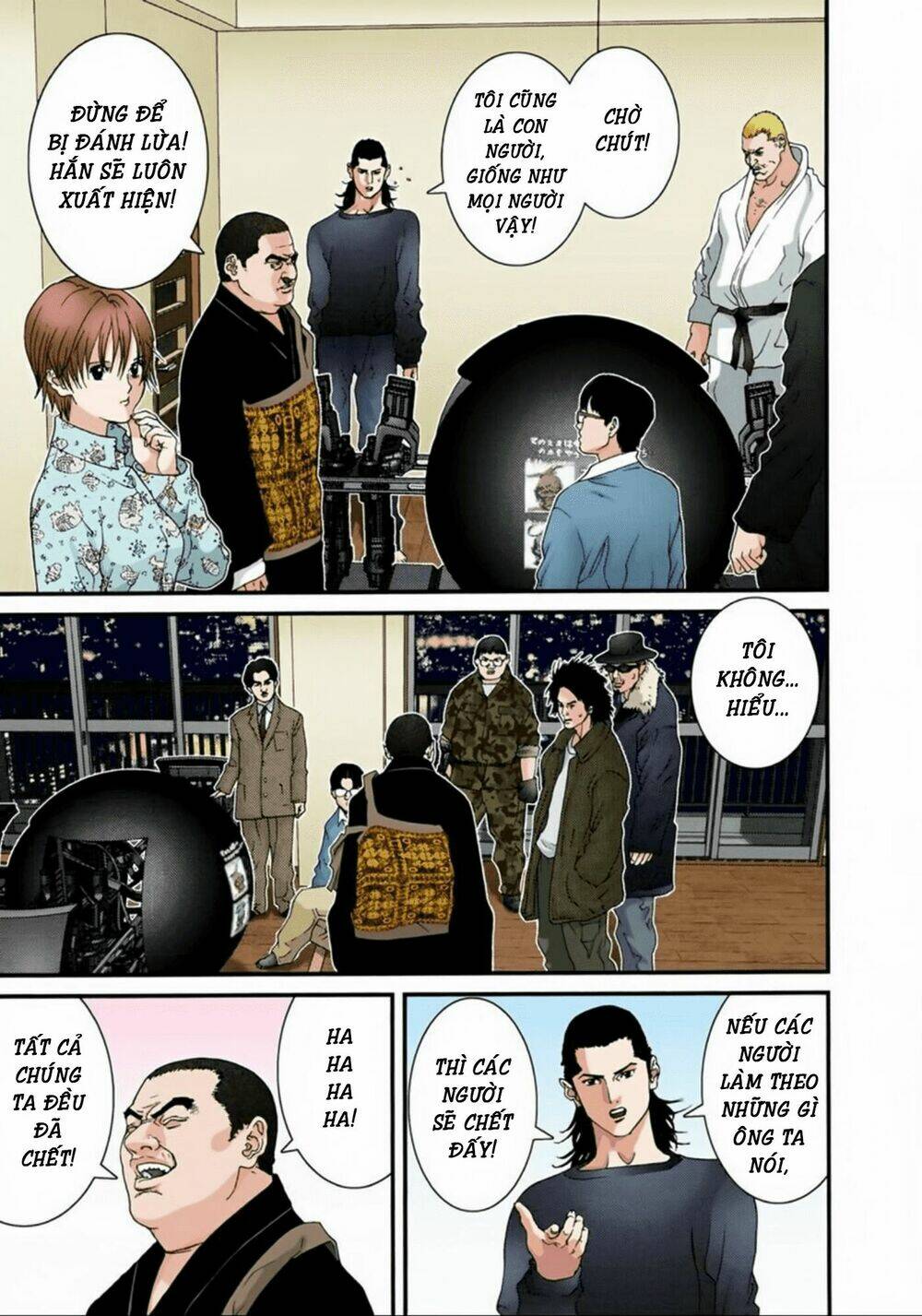 gantz-full-color/14