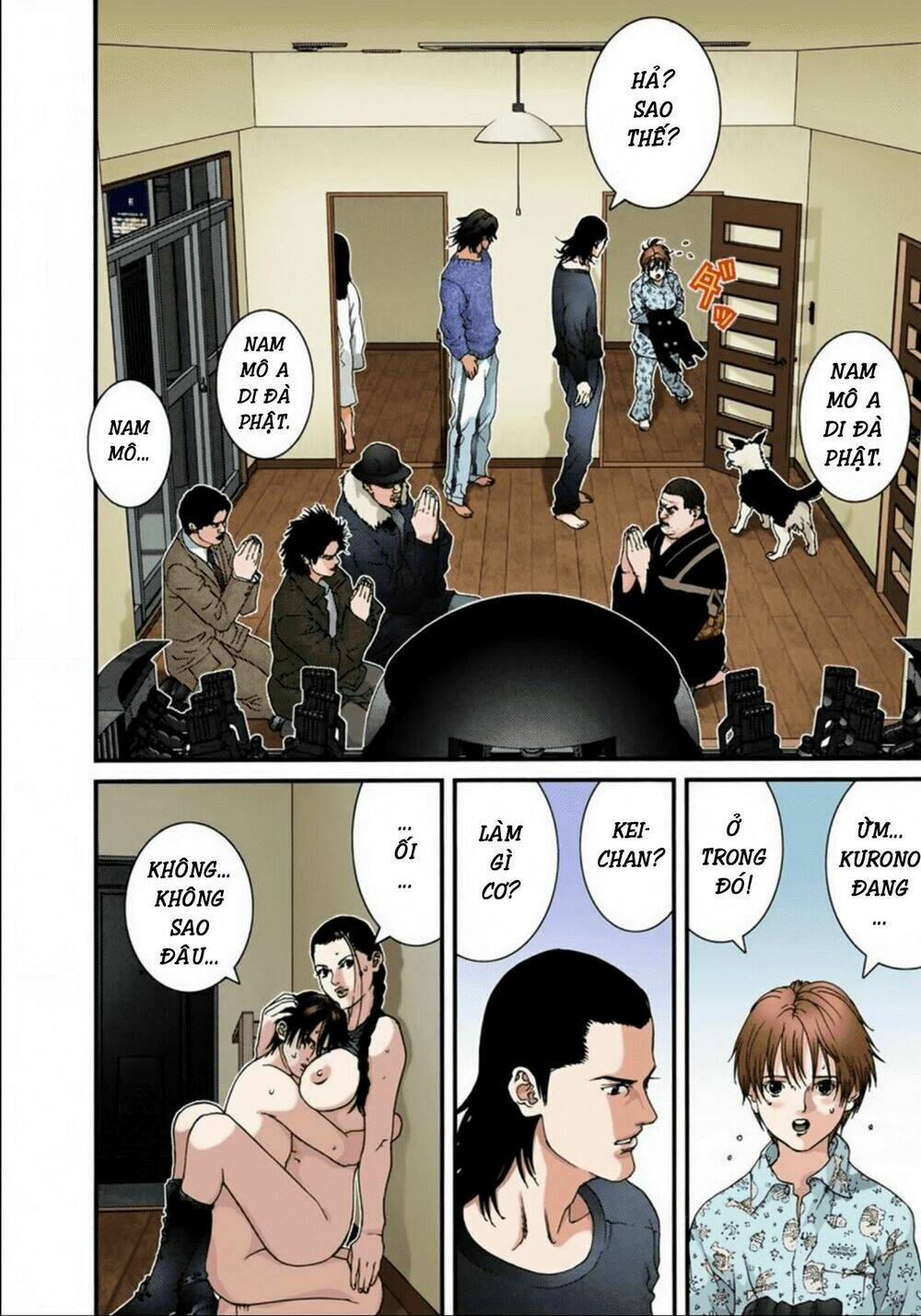 gantz-full-color/17