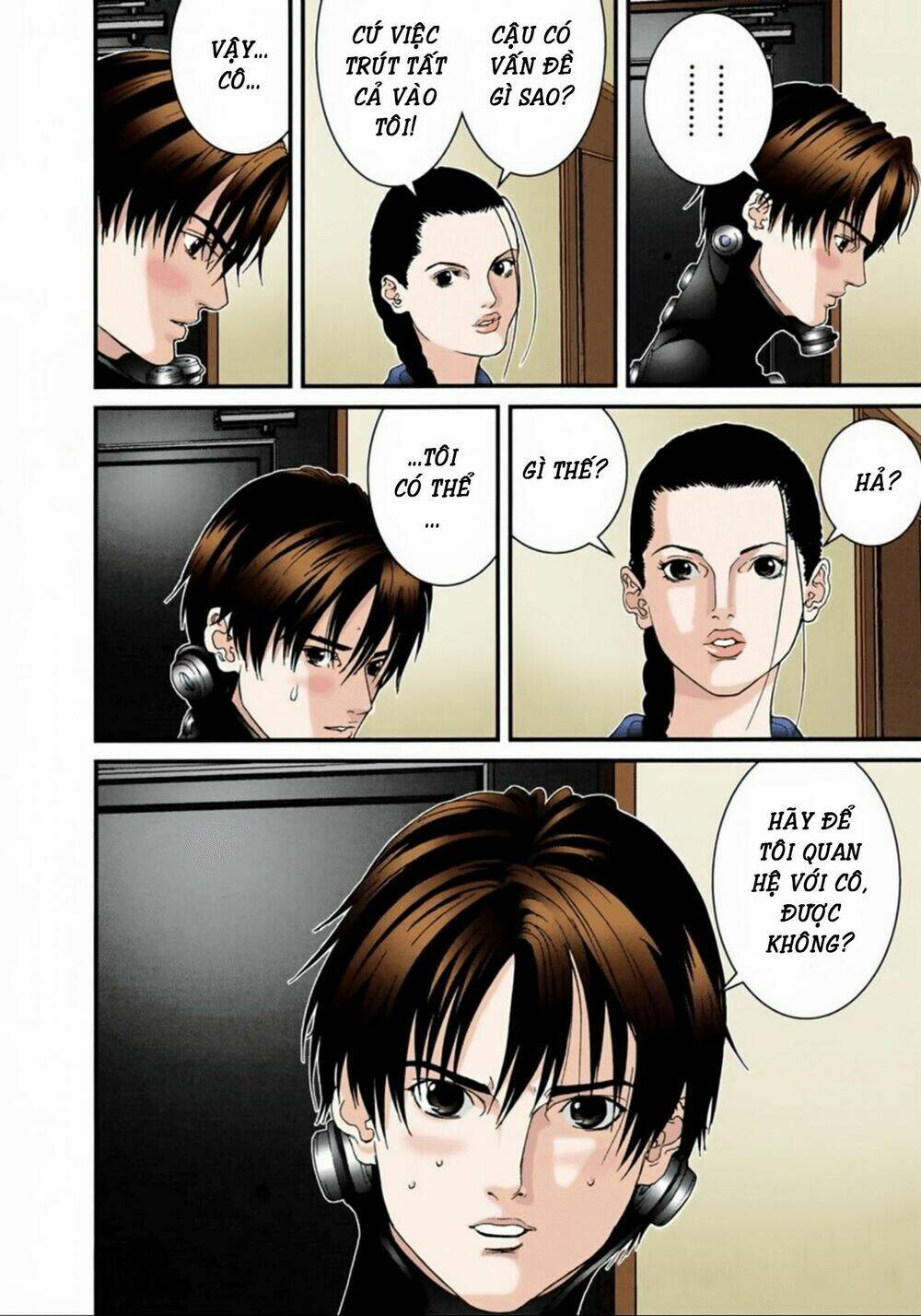 gantz-full-color/3