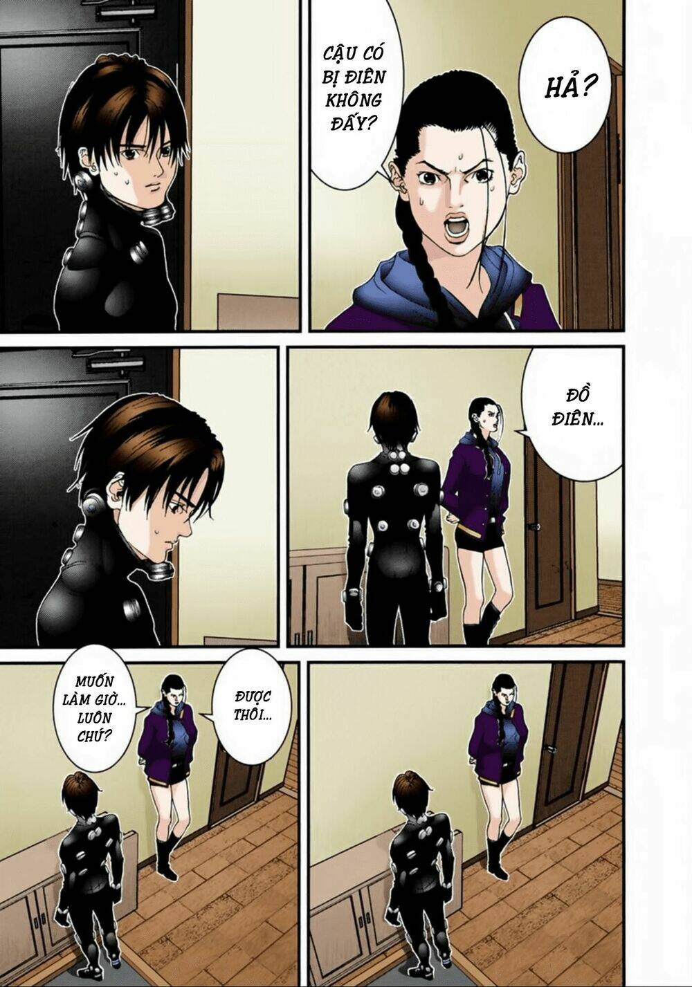 gantz-full-color/4