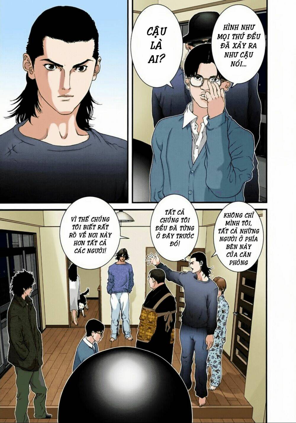 gantz-full-color/6