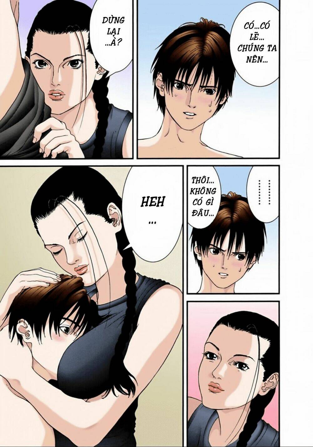 gantz-full-color/8