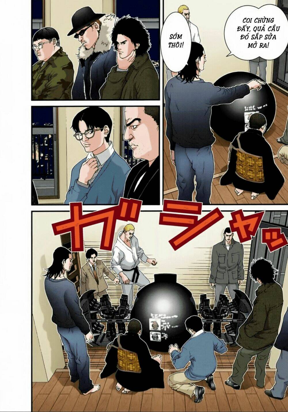 gantz-full-color/9