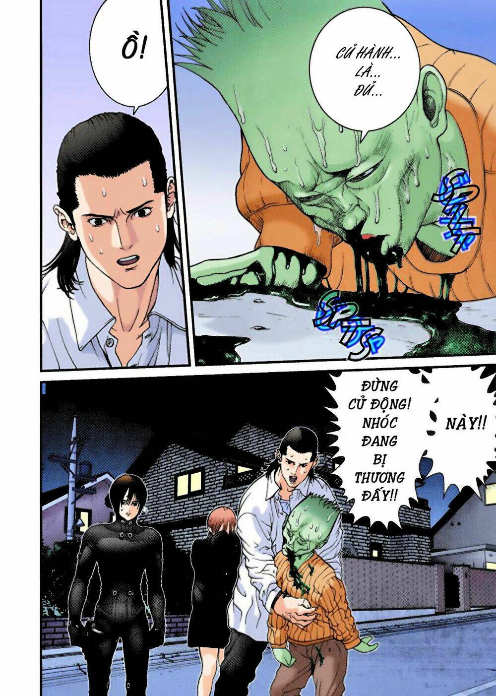 gantz-full-color/15