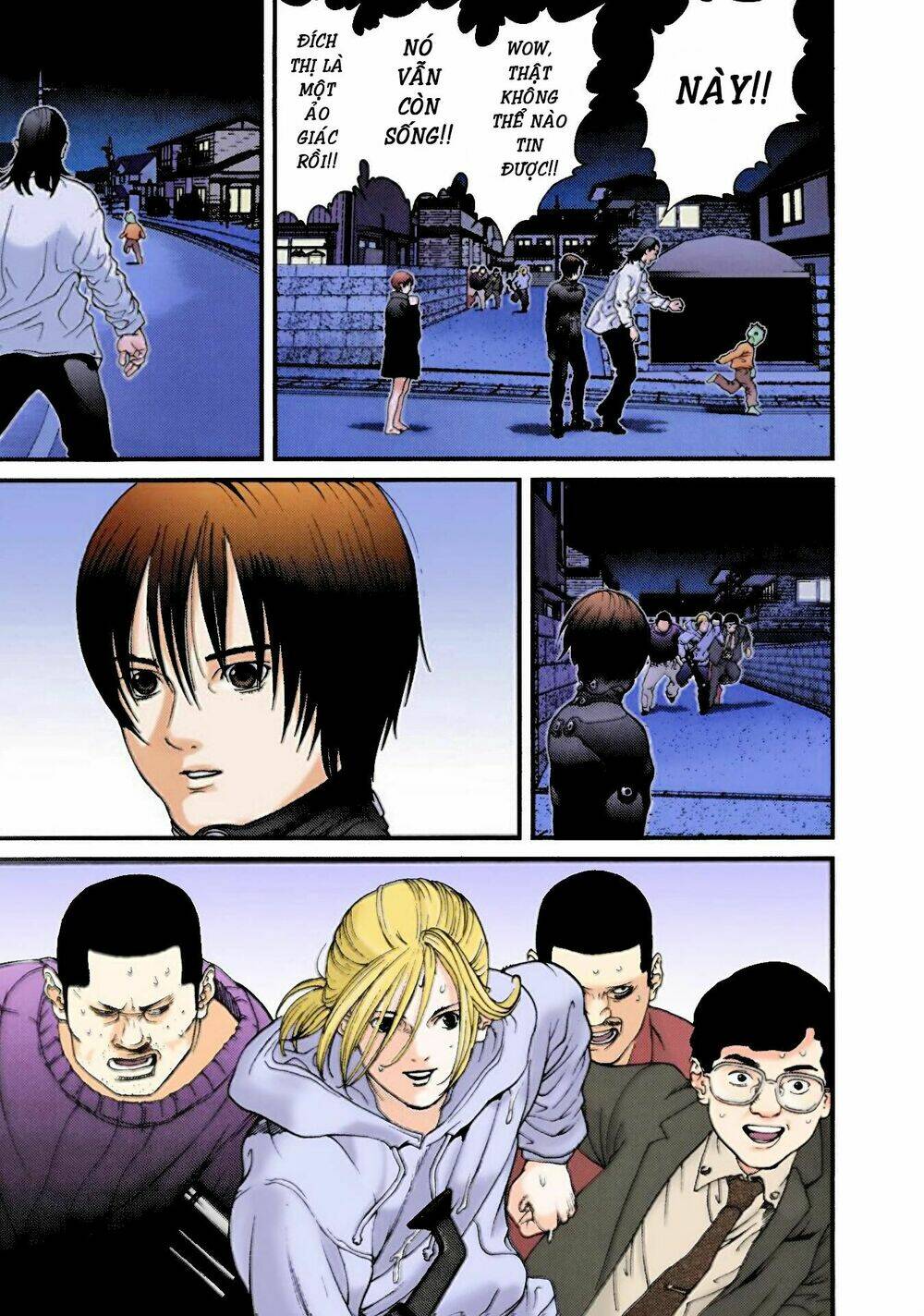 gantz-full-color/16