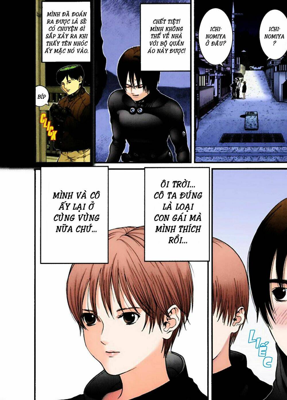 gantz-full-color/3