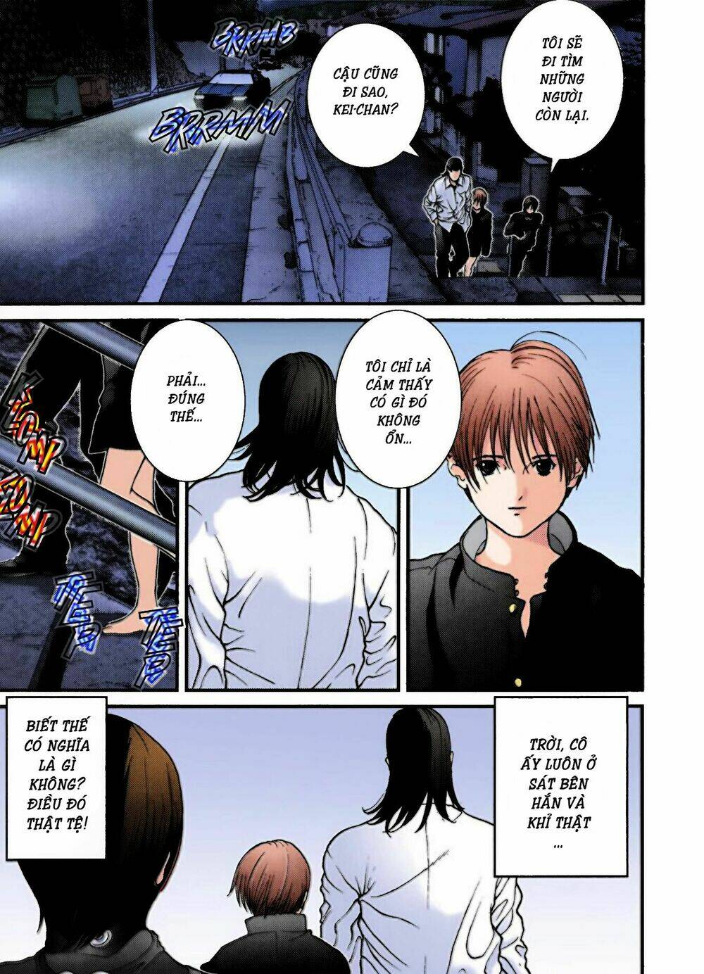 gantz-full-color/6