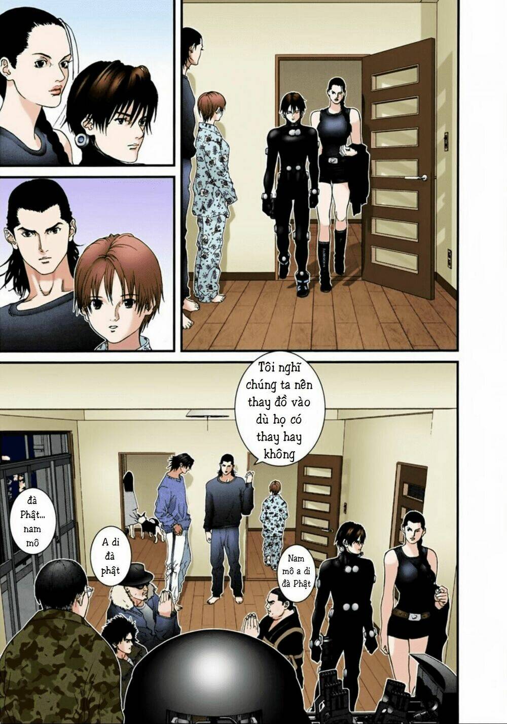 gantz-full-color/2