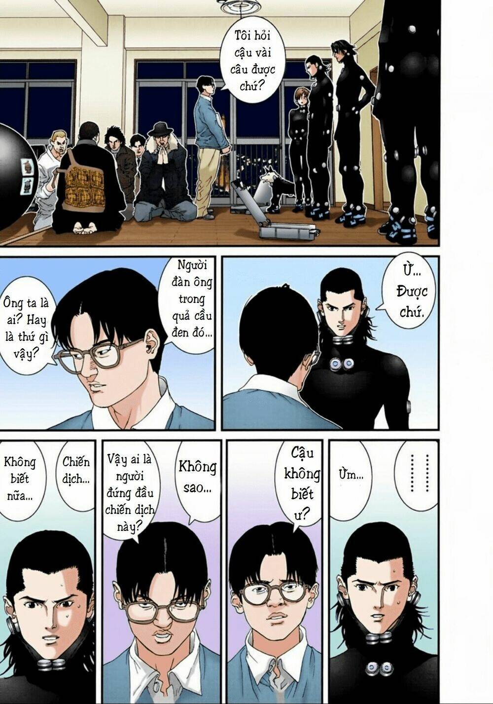 gantz-full-color/6