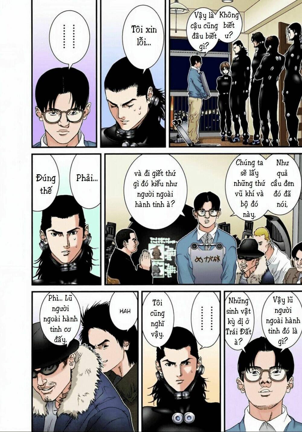 gantz-full-color/7