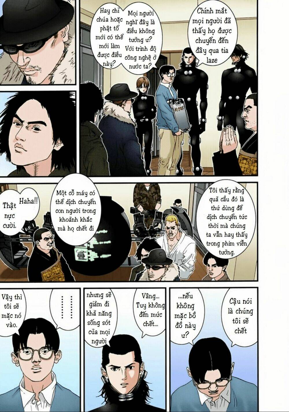 gantz-full-color/8