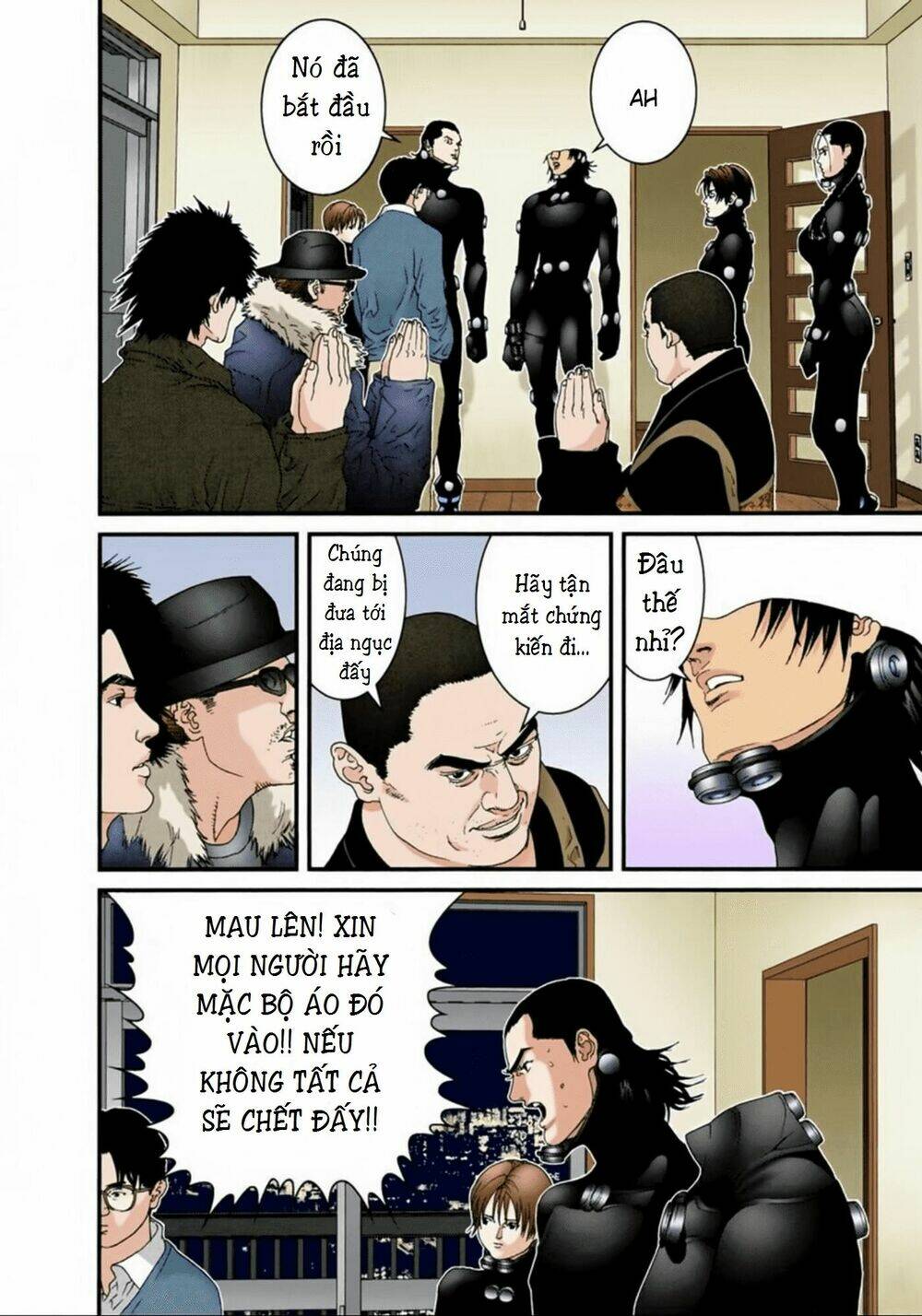 gantz-full-color/9