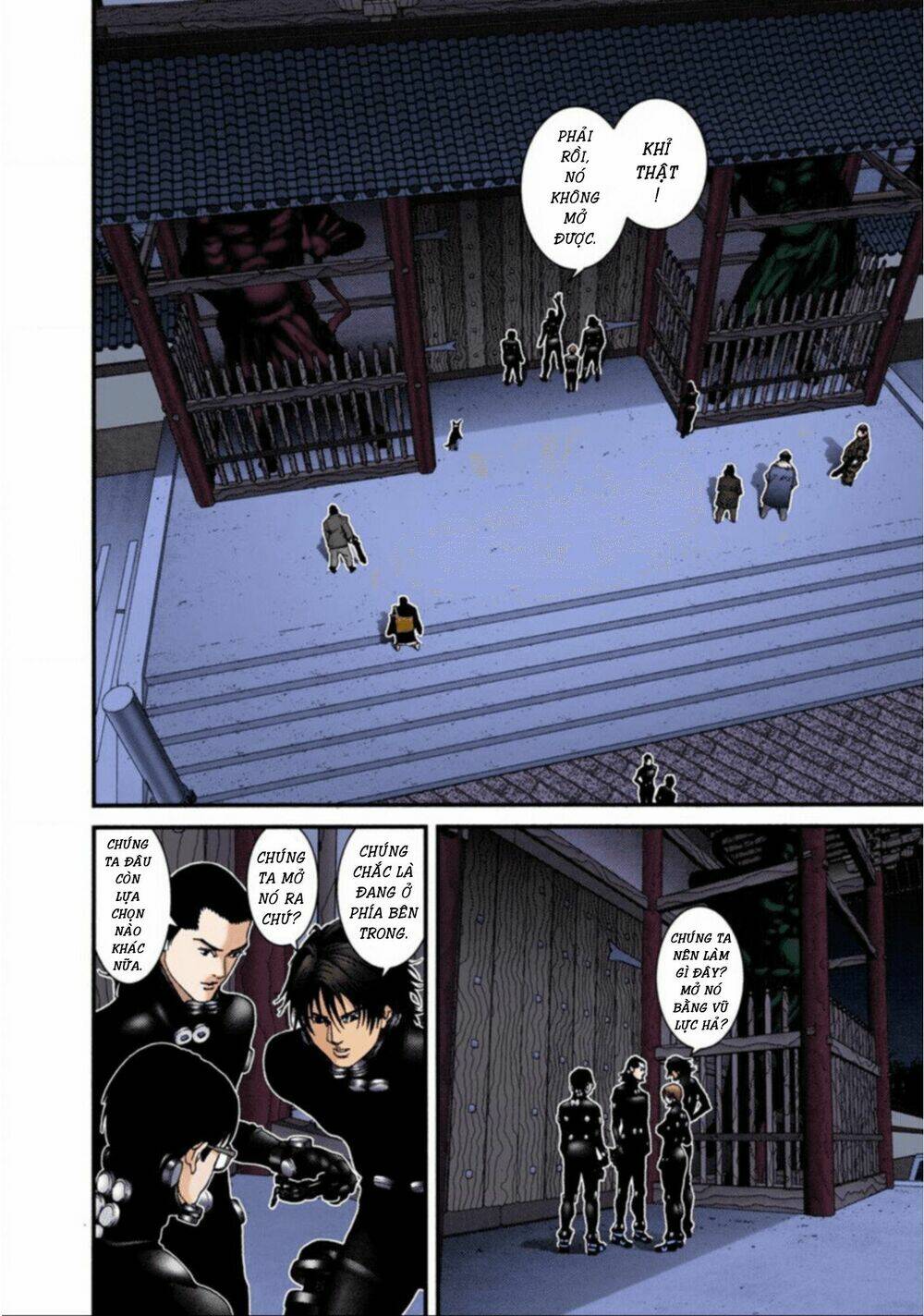 gantz-full-color/14