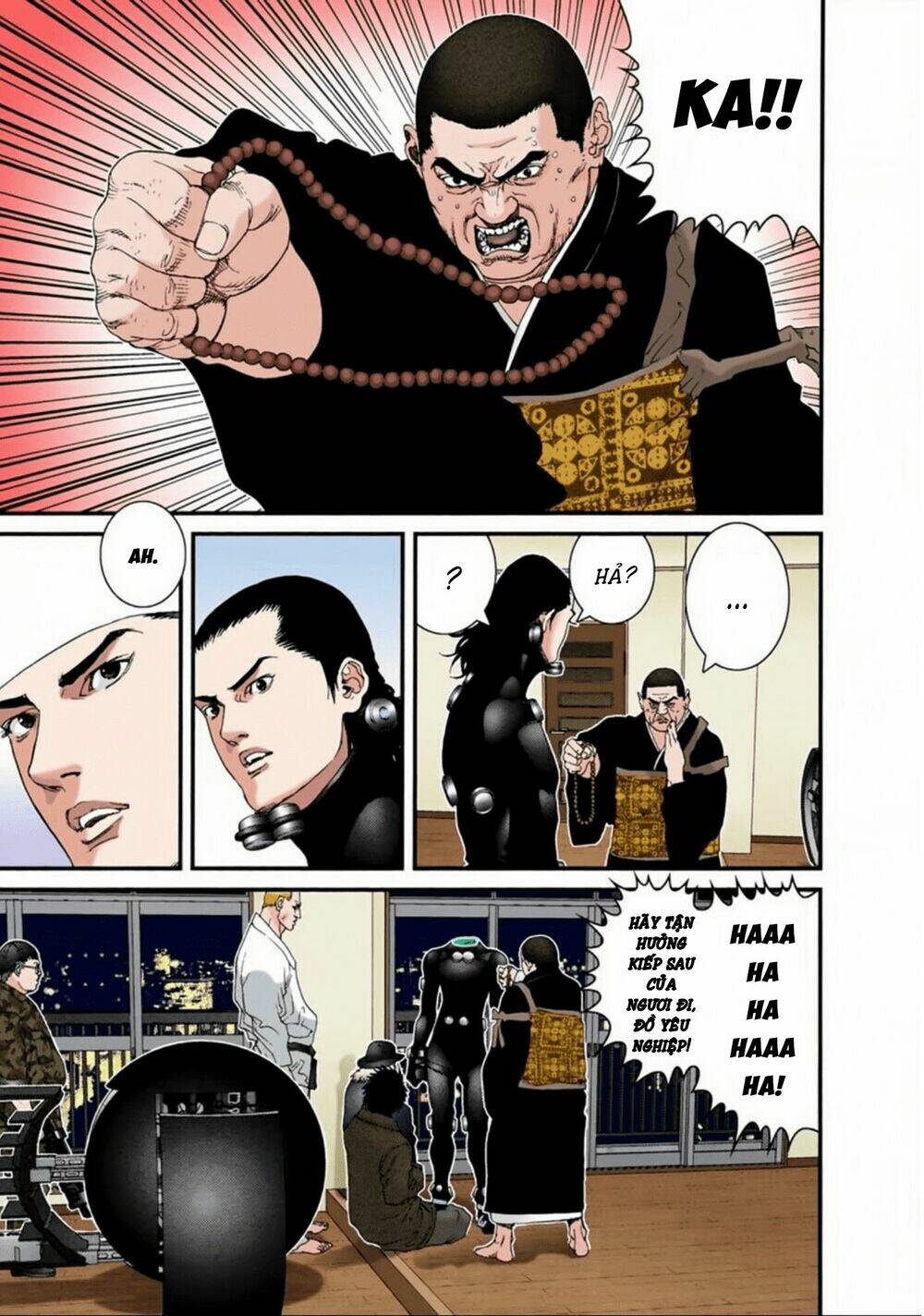 gantz-full-color/5