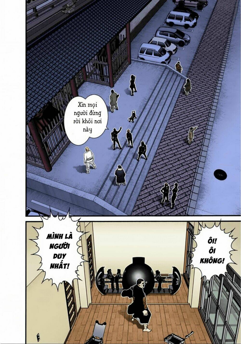 gantz-full-color/6