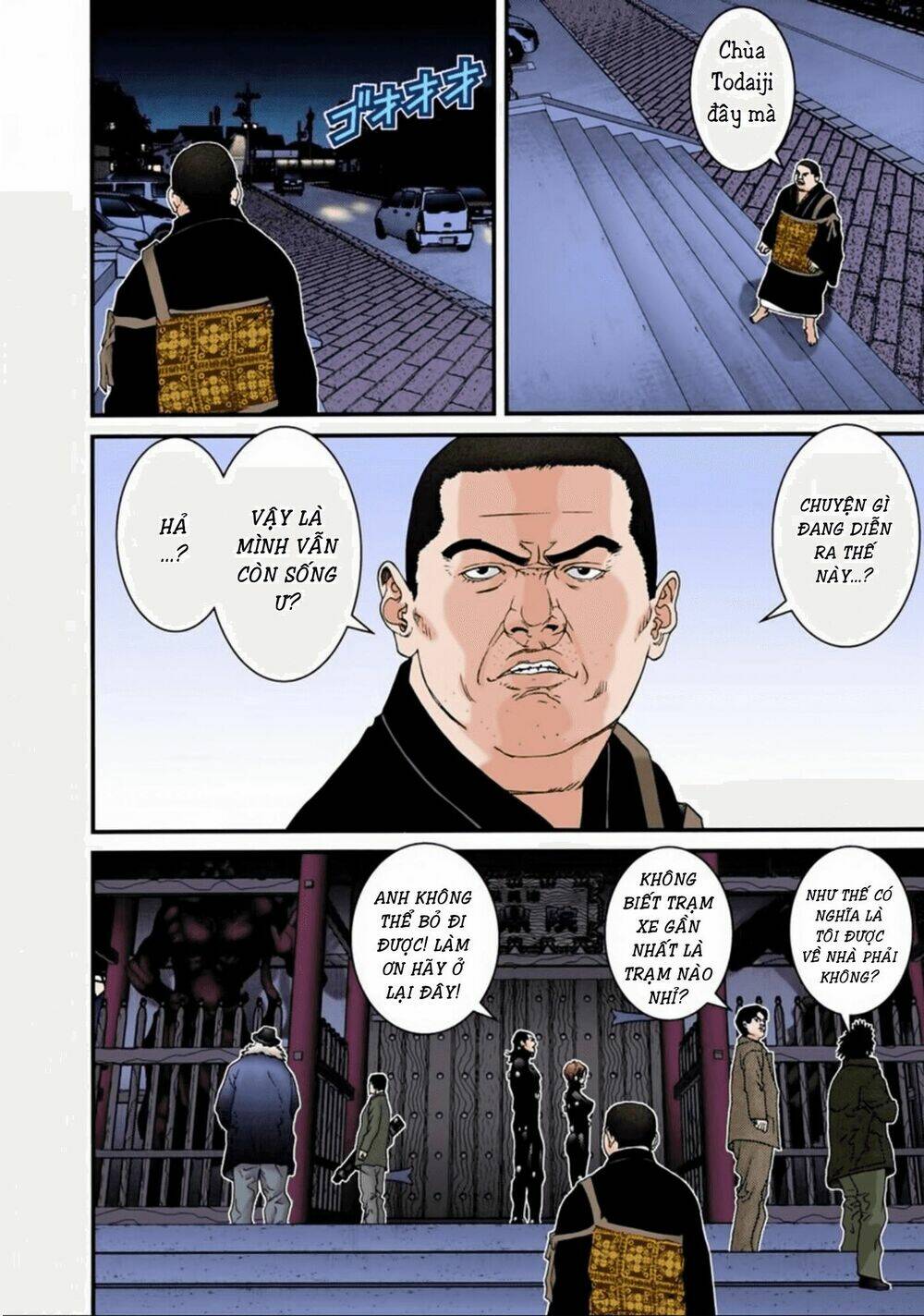 gantz-full-color/8