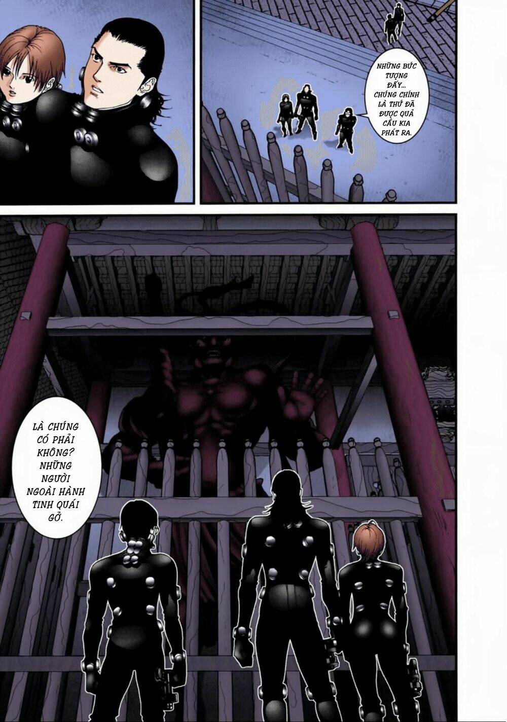 gantz-full-color/9