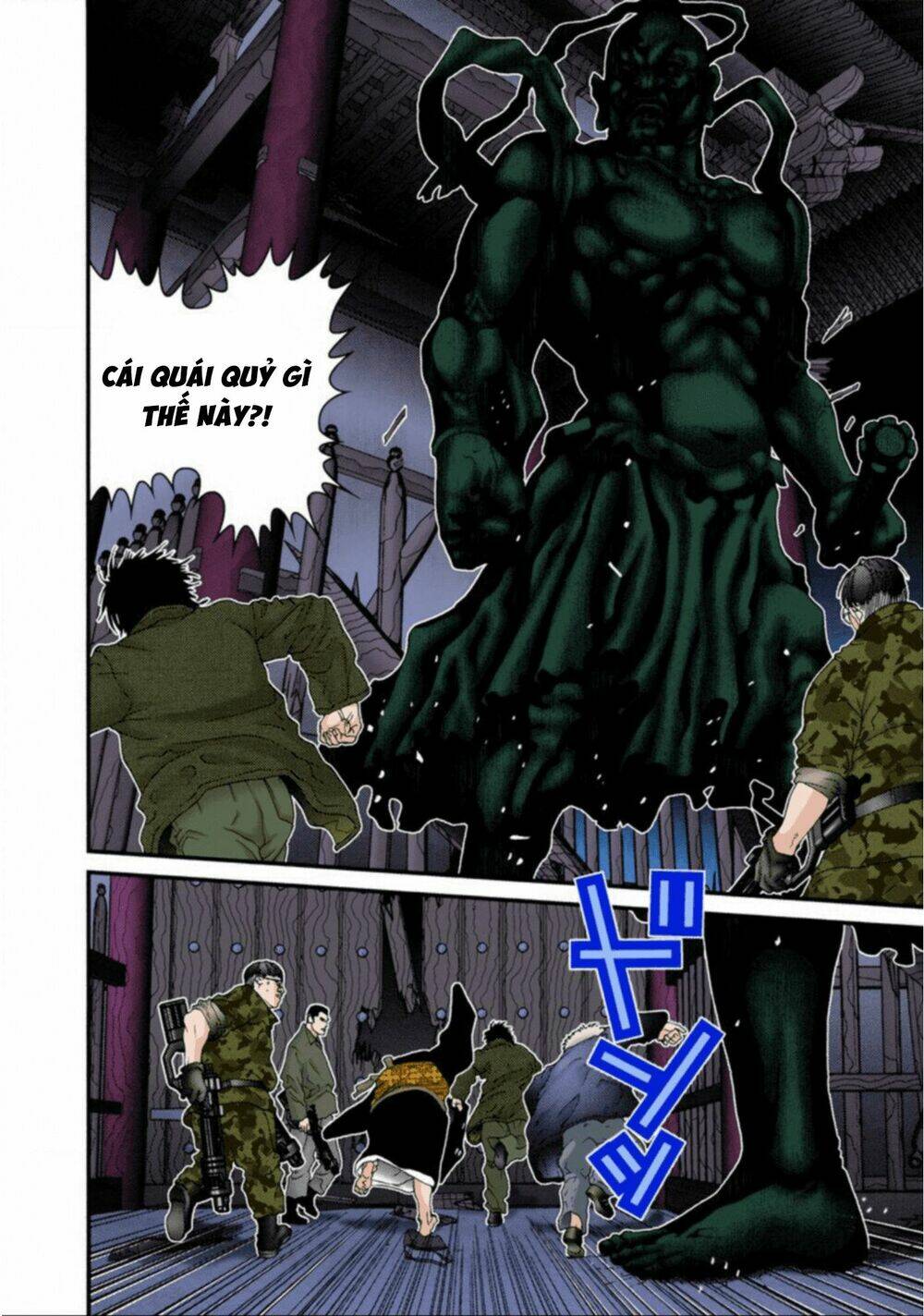 gantz-full-color/11